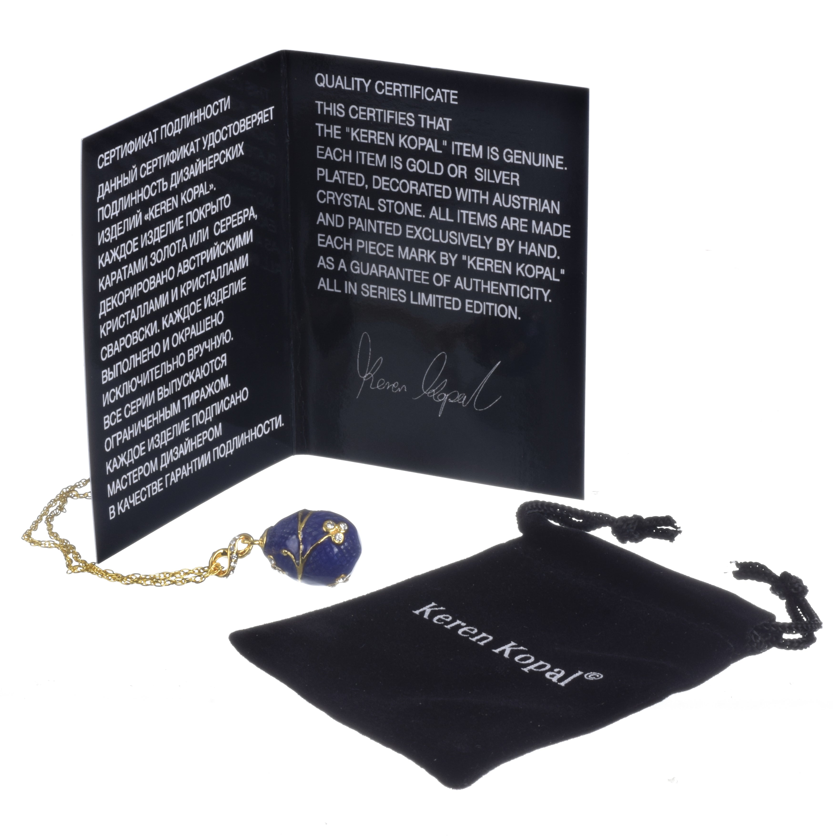 Blue Egg Pendant Gold Necklace